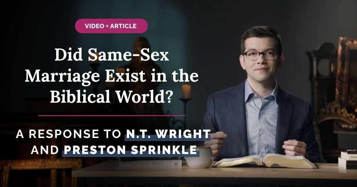 Did Same-Sex Marriage Exist in the Biblical World?
